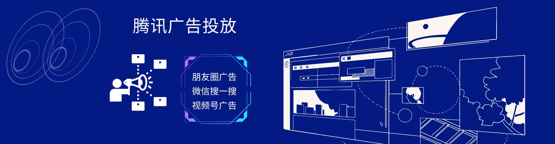 奉化如何百度推广